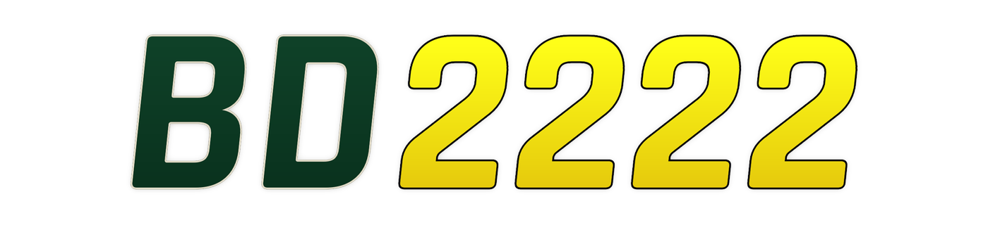 bd2222 লোগো